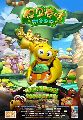 久久99精品久久久久久欧洲站